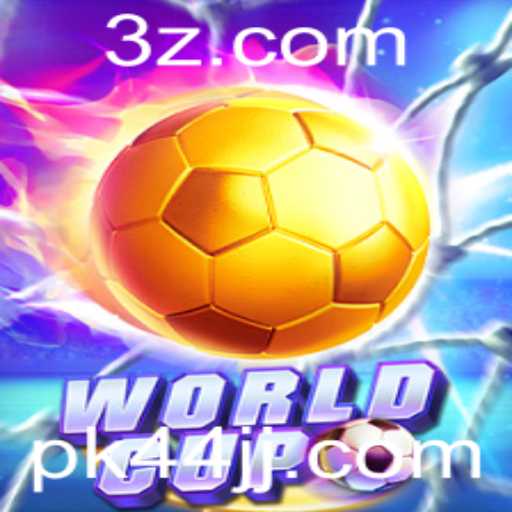 Article Images
